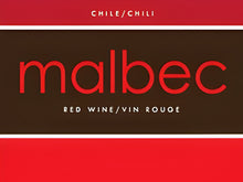 Load image into Gallery viewer, Malbec Winemaking Wine Labels
