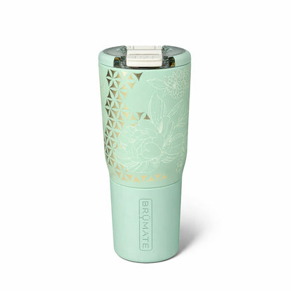 BrüMate Nav 25oz Travel Tumbler