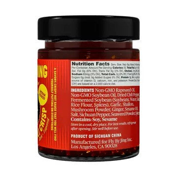 Fly By Jing Sichuan Chili Crisp Chili Oil Original