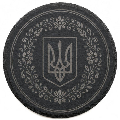 Ukrainian Trident / Tryzub Laser Engraved Coasters – Cork, Wood & Slate Stone Drink Coasters | Individual, Set of 4 or Set of 5 with Holder