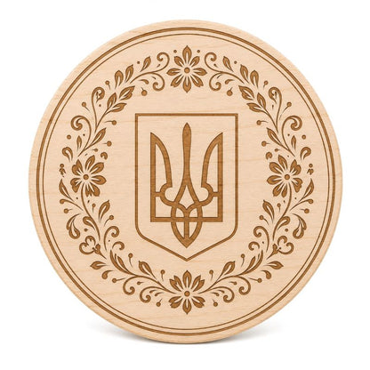 Ukrainian Trident / Tryzub Laser Engraved Coasters – Cork, Wood & Slate Stone Drink Coasters | Individual, Set of 4 or Set of 5 with Holder