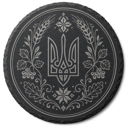 Ukrainian Trident & Kalyna Laser Engraved Coasters – Cork, Wood & Slate Stone | Single, Set of 4 or Set of 5